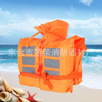 Adult Portable Fishing Life Vest Buoyancy Aid with Oxford Fabric and Foam for Water Sports