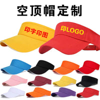 Unisex Solid Color Sun Visor Hat for Outdoor Sports and Running