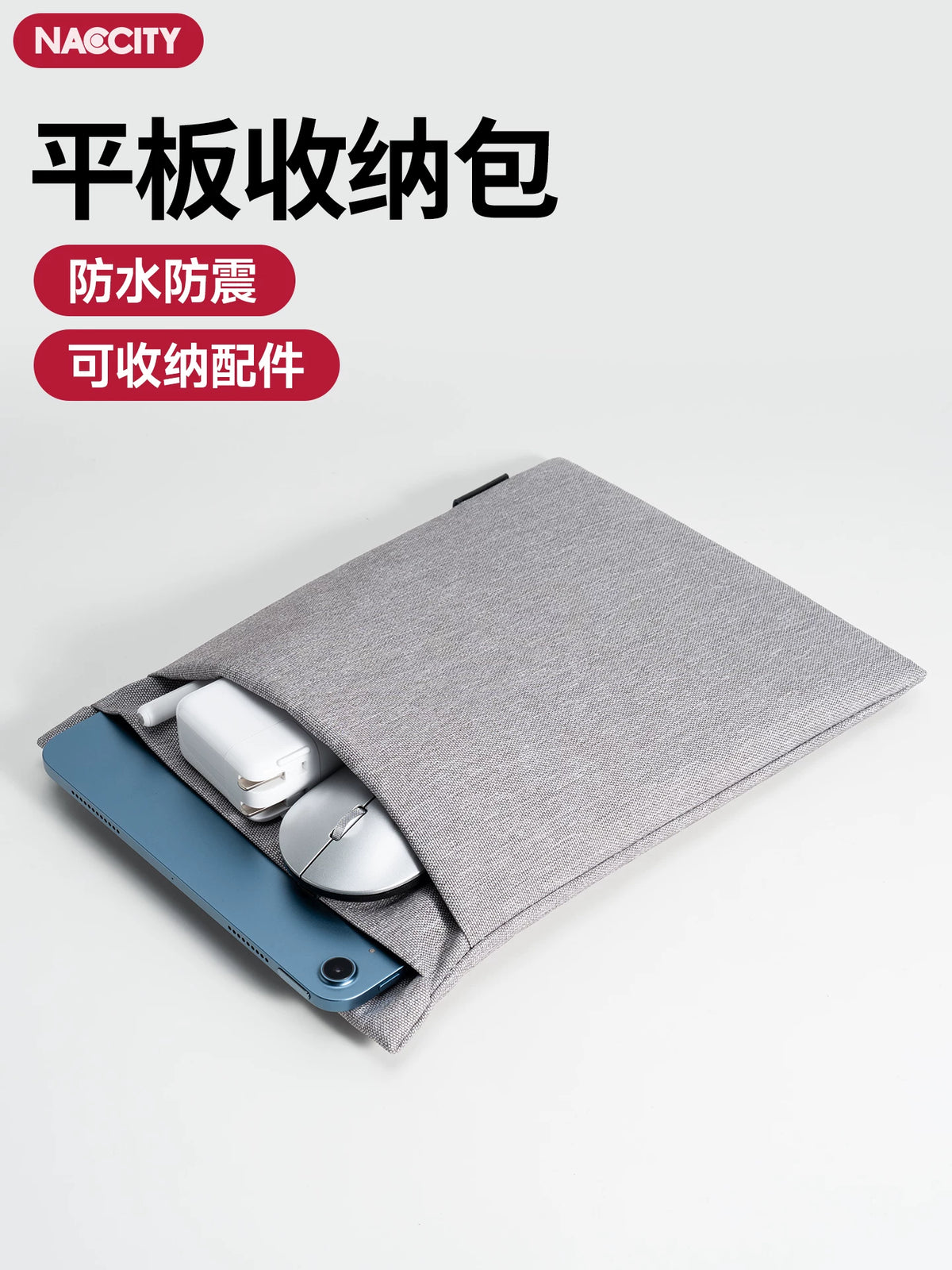 Protective Tablet Sleeve for iPad Mini, iPad Air, and iPad Pro 11/13 inch