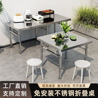 Stainless Steel Folding Table for Outdoor, Commercial, and Home Use - Portable Rectangular Dining Table