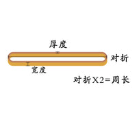 Heavy-Duty Industrial Rubber Bands, High Elasticity, Durable, Thickened