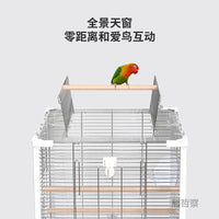 Large Stainless Steel Parrot Cage for Cockatiels and Peonies, Easy to Clean, Splash-Proof Breeding Cage