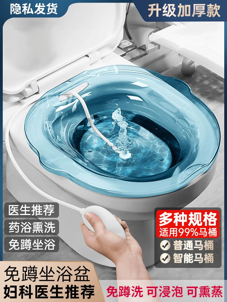 Foldable Sitz Bath Basin for Toilet, Postpartum Care, Hemorrhoid Treatment, and Perineal Soaking
