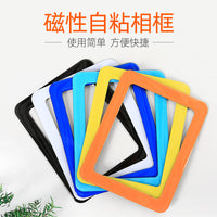 Magnetic Silicone Photo Frame Wall Sticker for Certificates and Pictures, Punch-Free Self-Adhesive
