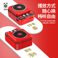 Jinzheng JZ20 Mini Metal Bluetooth Speaker with Bass and Remote Shutter