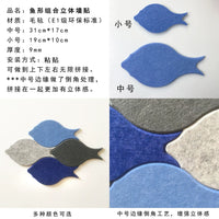 3D Felt Fish School Wall Decals for Modern Home Decor
