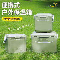 Portable Outdoor Camping Cooler Box for Food and Drinks