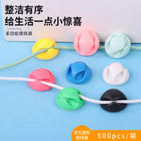 Cable Organizer Clips for Car, Desk, and Bedside - Data Cable, Earphone, Charger Wire Management