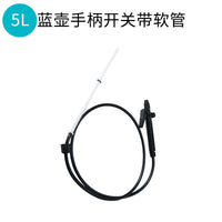 Manual Pressure Sprayer Accessories for Garden and Agriculture