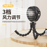 Portable USB Rechargeable Stroller Fan with Flexible Tripod and Clip-on Options