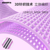 Adjustable Hip Resistance Bands for Glute Activation, Squats, Yoga, and Fitness Workouts