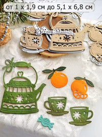 Teacup Series Carbon Steel Cutting Dies for Scrapbooking and Card Making