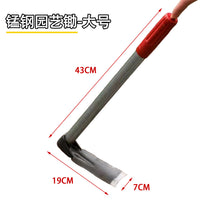 Multifunctional Manganese Steel Garden Hoe for Weeding and Planting