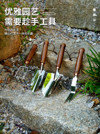 Garden Hand Tool Set for Planting and Weeding