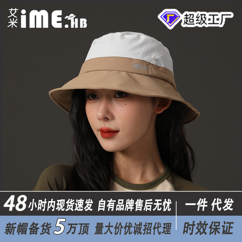 Women's Outdoor Sun Protection Fishing Hat with Breathable Neck Flap