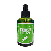 Bird Mite and Lice Spray for Parrots and Other Pet Birds