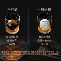 21-Grid Large Square Ice Cube Tray for Cocktails, Food-Grade Silicone, Bubble-Free