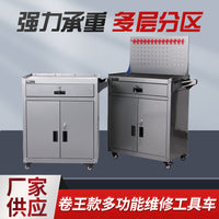 Heavy-Duty Industrial Tool Cabinet with Silent Swivel Casters