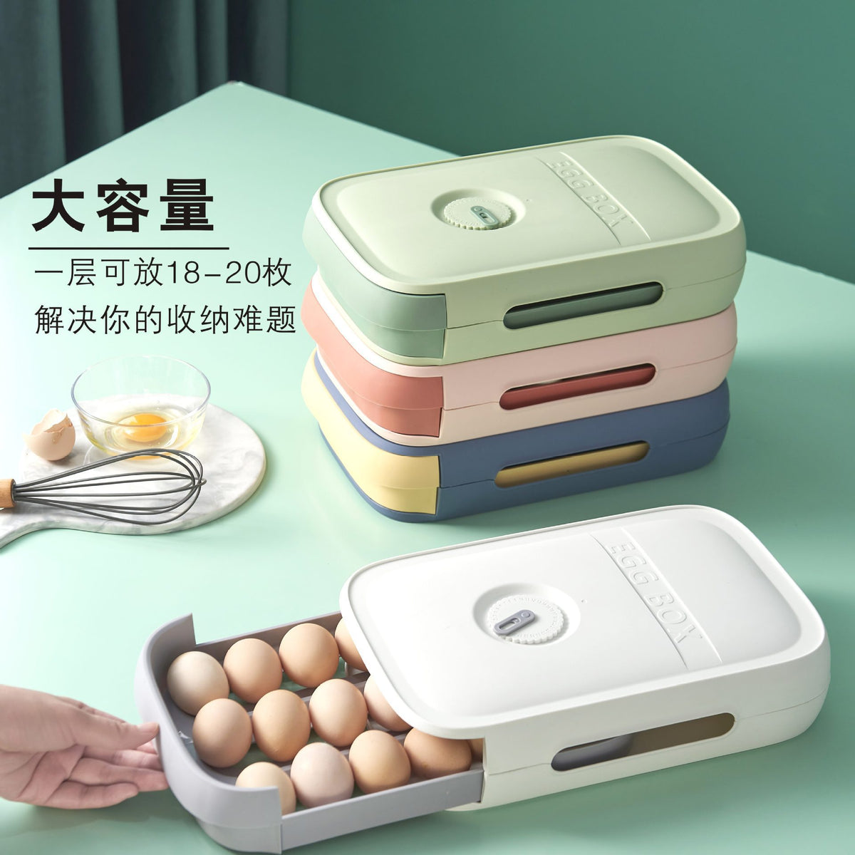 Stackable Rolling Egg Dispenser with Lid for Refrigerator, Drawer-Type Egg Storage Container
