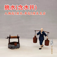 Miniature Ancient Chinese Figure Ornaments for Micro Landscape Bonsai and Sand Table Decor