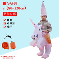 Inflatable Unicorn, Flamingo, or Cow Costume for Adults and Kids - Halloween & Cosplay