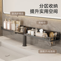 Suction Cup Bathroom Shelf for Vanity and Sink, Wall-Mounted No-Drill Storage Rack