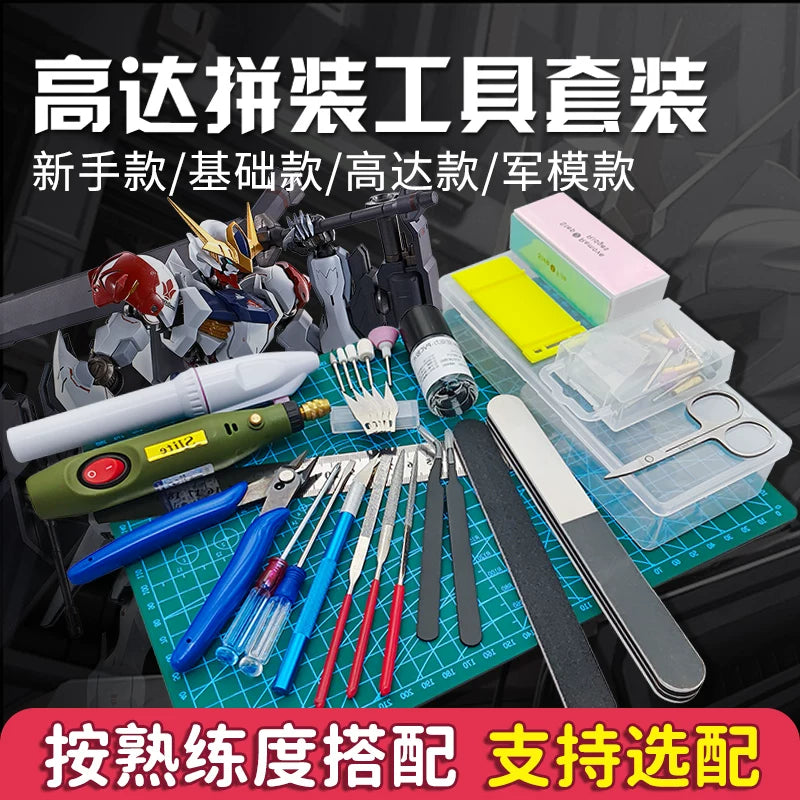 Gundam Model Building Tool Kit with Storage Box, Nippers, Knife, Tweezers, and Sandpaper