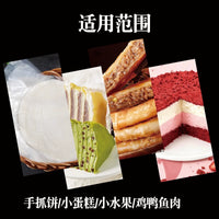 Round/Square Foam Insulated Shipping Box for Frozen Pancakes and Cakes, Cold Chain Transport Packaging