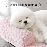 Summer Cooling Pet Bed for Cats and Small Dogs, Ice Silk Sofa Cushion for Teddy and Other Small Breeds