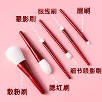 6-Piece Wine Red Makeup Brush Set with Soft Bristles and Portable Design