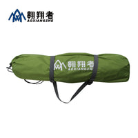 Aviator Outdoor Portable Folding Rainproof Sunscreen Camping Tent for Park Picnic