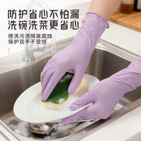 Disposable Nitrile Gloves for Household Cleaning and Kitchen Use, Food Grade, Extended Cuff