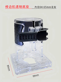 Woodworking Trimmer Base Plane Rack Small Router Transparent Cover Trimming Guide Electric Tool Accessories