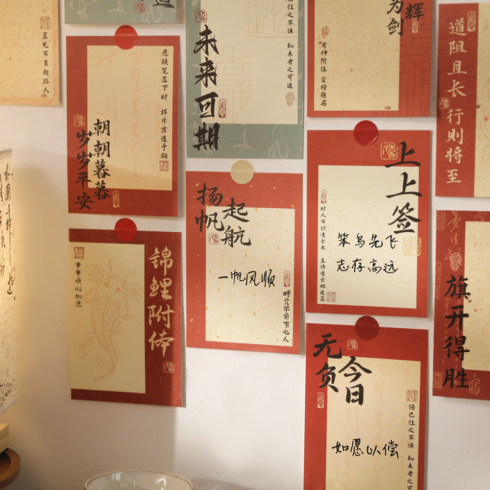DIY Vintage Postcards for Graduation Gifts and Handwritten Blessing Cards
