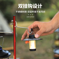 Outdoor Folding Lamp Stand Aluminum Alloy Camping Light Pole Thickened Double Hook Storage Hanger Camp Lighting