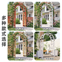 Orange Wood Garden Arch Trellis for Climbing Plants Outdoor Decor