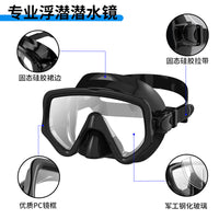 M701 Diving Mask and Dry Snorkel Set for Snorkeling and Swimming