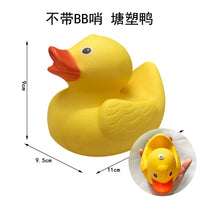 Kids Magnetic Fishing Toy Set with Retractable Rods and Plastic Fish