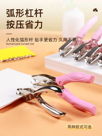 Mini Handheld Hole Punch for Paper and Cards, 1.5mm-6mm Round/Star Shapes