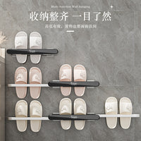 Foldable Wall-Mounted Slipper Rack for Bathroom, Punch-Free Shoe Organizer and Drainer