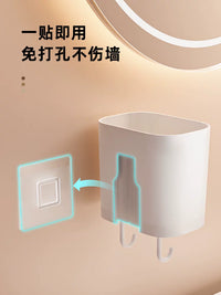 Wall-Mounted Comb Toothbrush Holder for Bathroom Storage, No-Drill Organizer