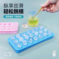 Large Capacity Silicone Ice Cube Tray with Lid, Easy Release Round Ice Ball Maker for Home Use