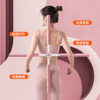 Posture Corrector Yoga Stick for Back and Shoulder Opening