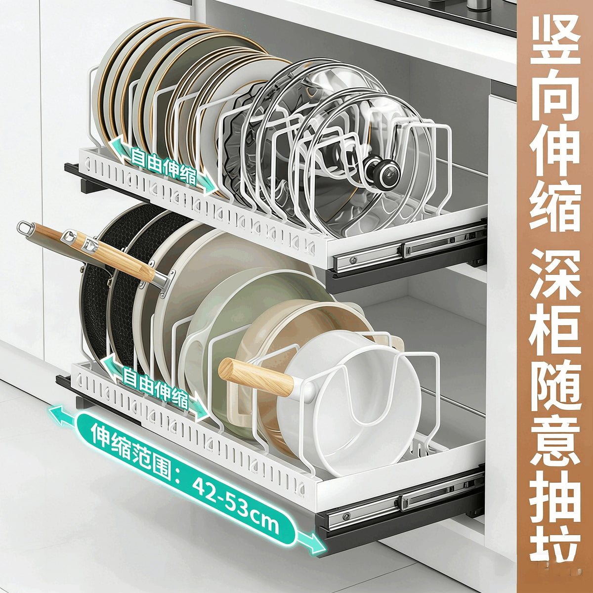 Under-Sink Pull-Out Cabinet Organizer for Pots, Pans, Lids, and Dishes