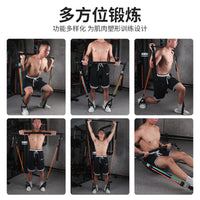 Adjustable Resistance Bands Set for Strength Training and Squats, Multi-functional Home Gym Equipment
