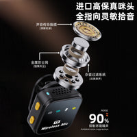 Wireless Lavalier Microphone for Phone, Outdoor Live Streaming, Video Recording, Noise Reduction
