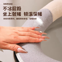 Plush Toilet Seat Cover with Zipper, Washable and Warm for All Seasons