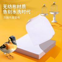 Disposable Bird Cage Liners for Parrots and Mynah Birds, Absorbent Non-Woven Tray Pads