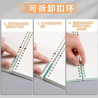 B5/A5 Detachable Coil Notebook for Students, Thickened Loose-Leaf Ring Binder