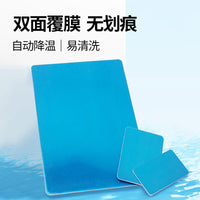 Pet Cooling Aluminum Plate for Small Animals - Heat Dissipation Pad for Rabbits, Chinchillas, Hamsters